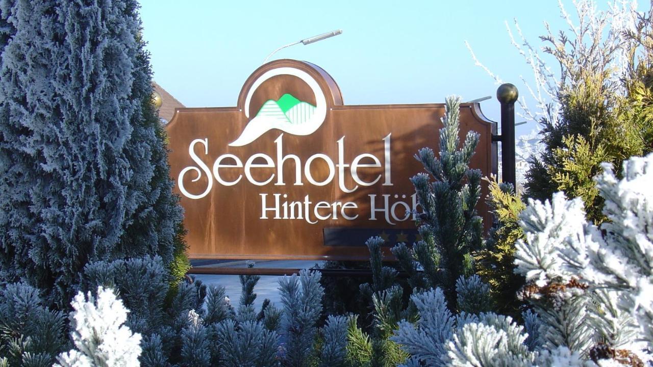 Seehotel Hintere Hohe Münchberg Zewnętrze zdjęcie